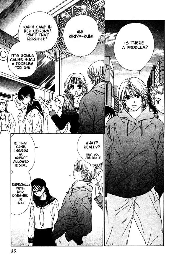 Kare First Love Chapter 1 page 31 - Chapter 1