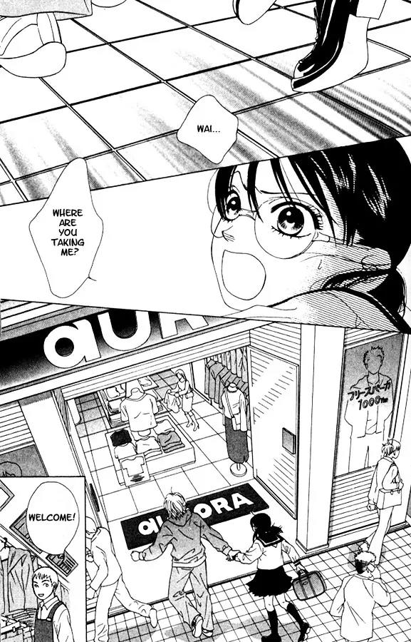 Kare First Love Chapter 1 page 33 - Chapter 1