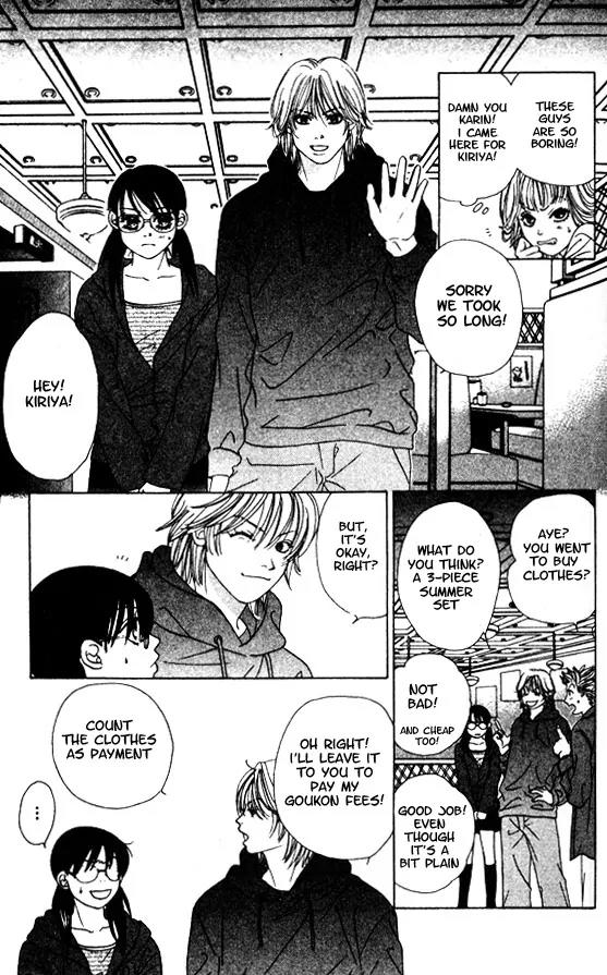 Kare First Love Chapter 1 page 35 - Chapter 1
