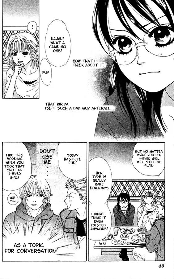 Kare First Love Chapter 1 page 36 - Chapter 1