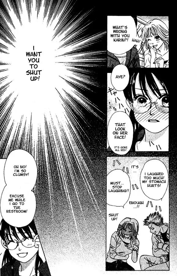 Kare First Love Chapter 1 page 39 - Chapter 1