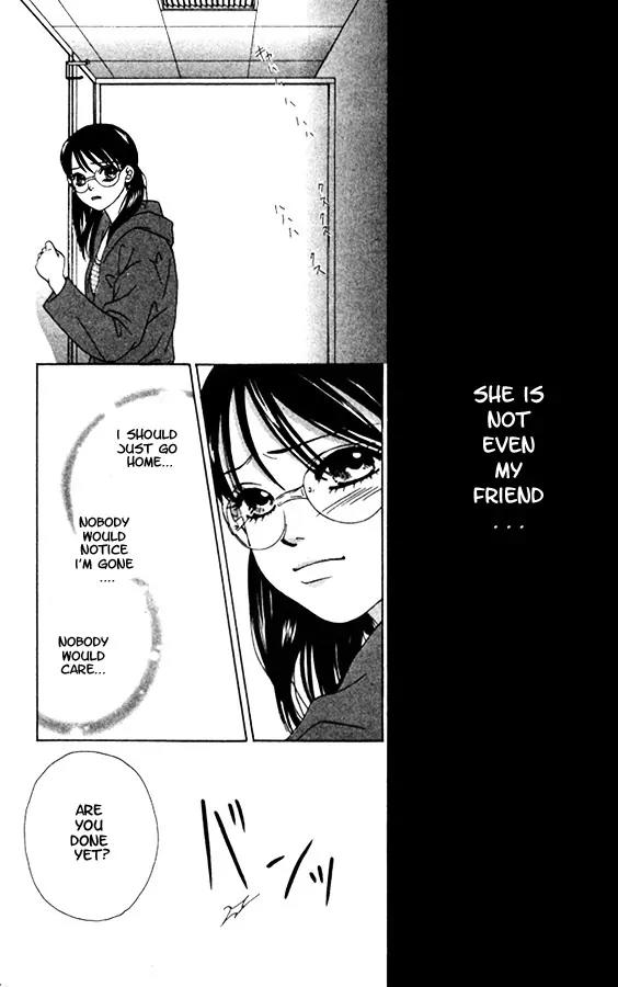 Kare First Love Chapter 1 page 41 - Chapter 1