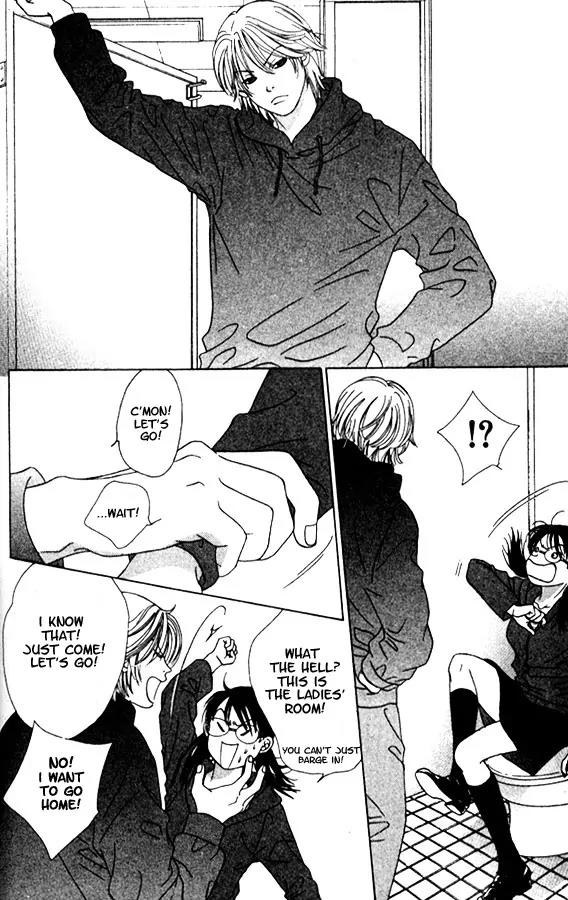 Kare First Love Chapter 1 page 42 - Chapter 1