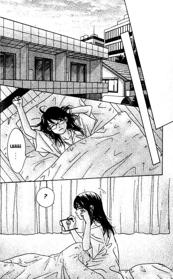 Kare First Love Chapter 1 page 46 - Chapter 1