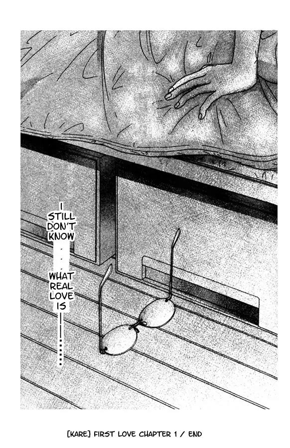 Kare First Love Chapter 1 page 51 - Chapter 1