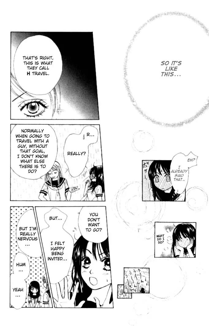 Kare First Love Chapter 10 page 10 - Chapter 10