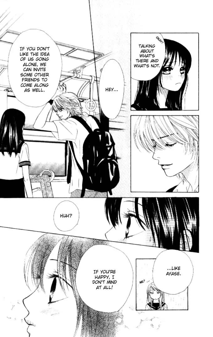 Kare First Love Chapter 10 page 15 - Chapter 10