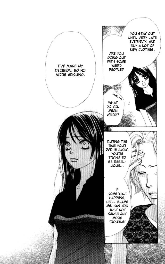 Kare First Love Chapter 10 page 19 - Chapter 10