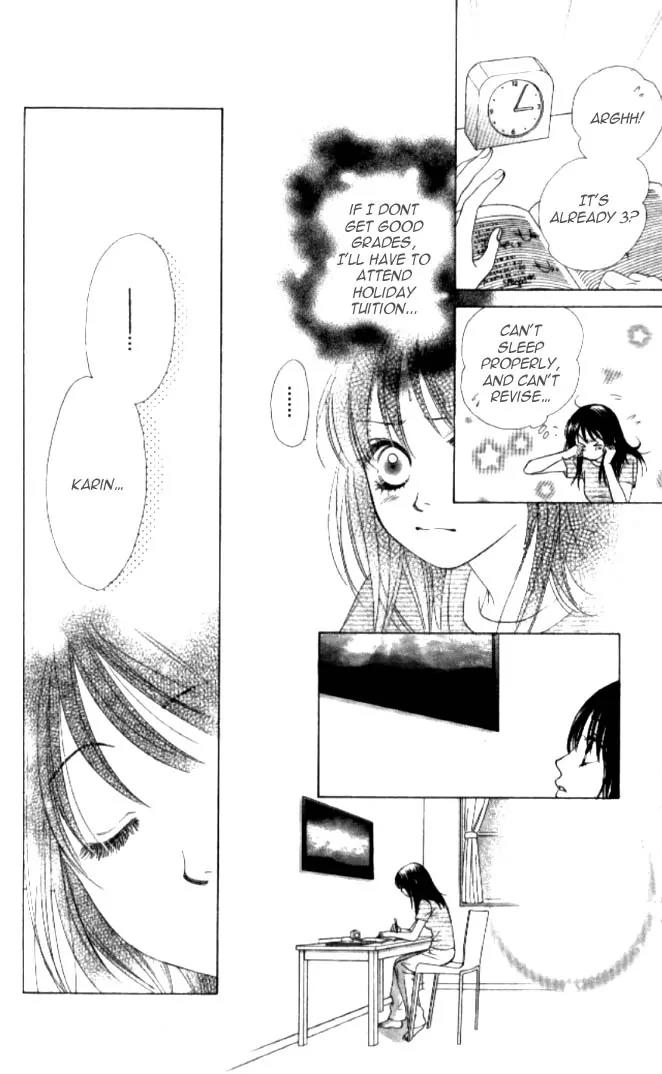 Kare First Love Chapter 10 page 22 - Chapter 10