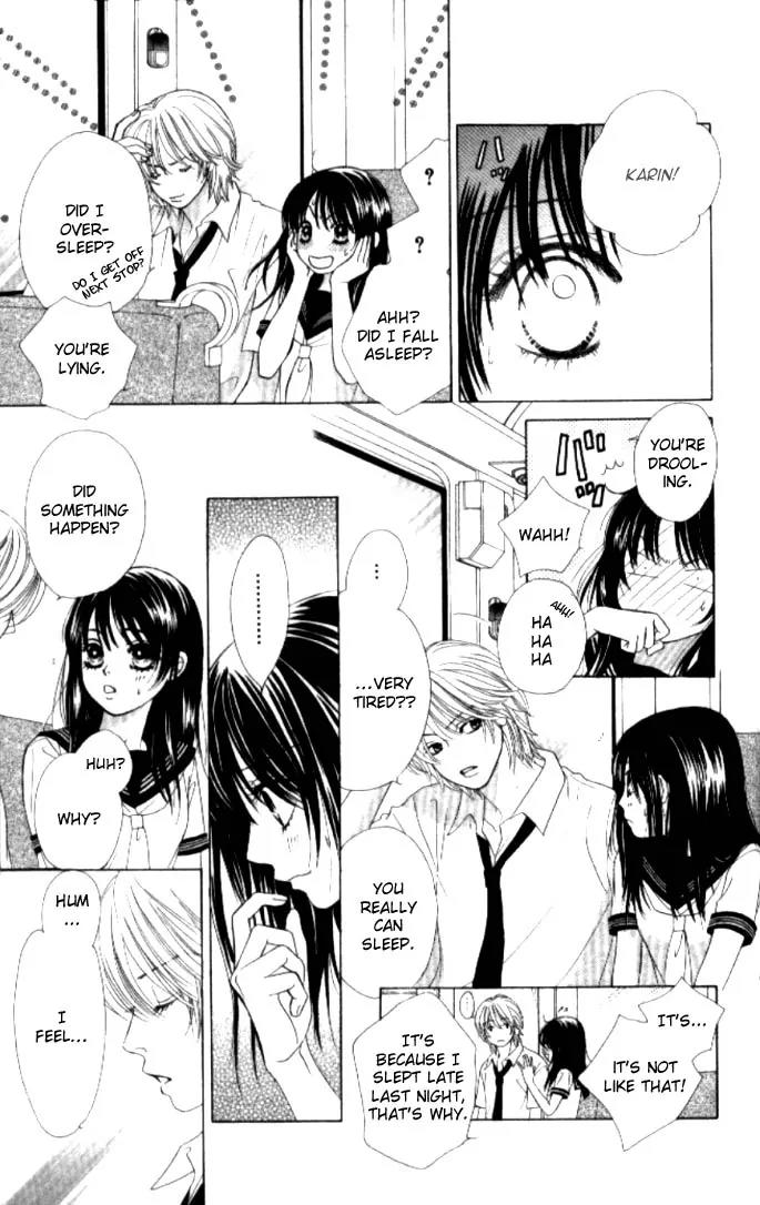 Kare First Love Chapter 10 page 23 - Chapter 10