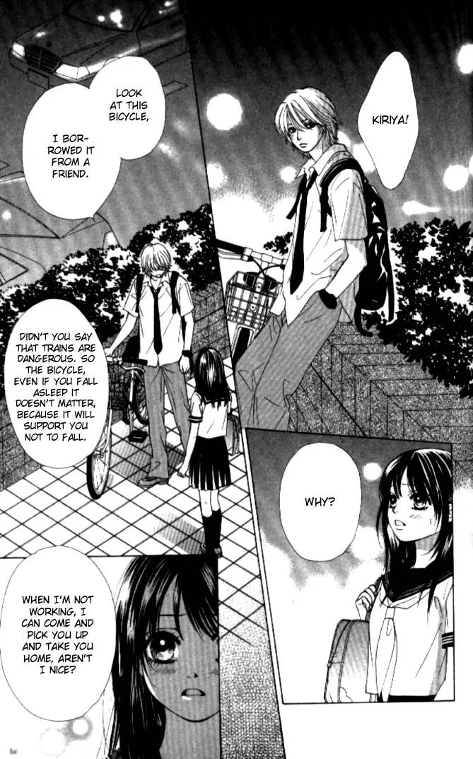 Kare First Love Chapter 10 page 27 - Chapter 10