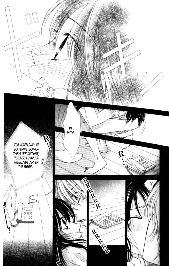 Kare First Love Chapter 10 page 3 - Chapter 10