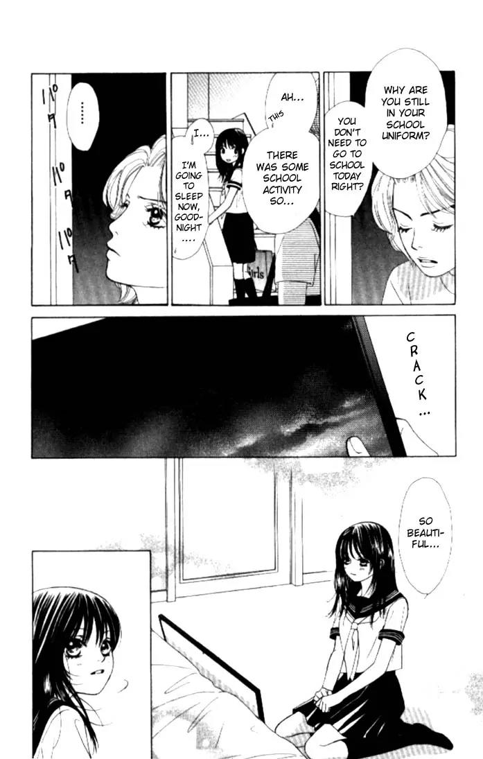 Kare First Love Chapter 10 page 8 - Chapter 10