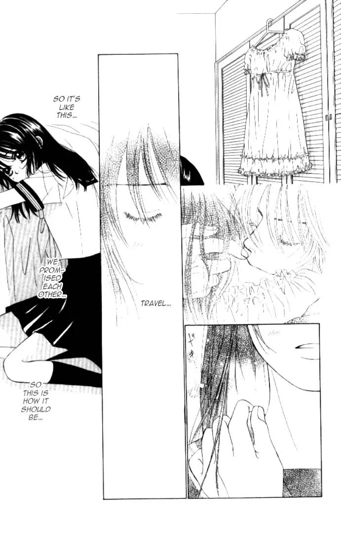 Kare First Love Chapter 10 page 9 - Chapter 10