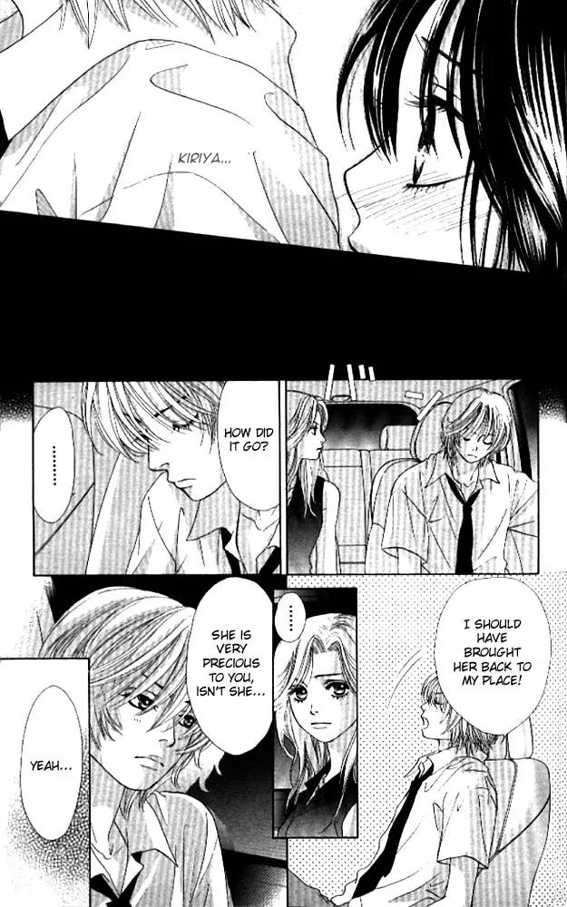 Kare First Love Chapter 11 page 11 - Chapter 11