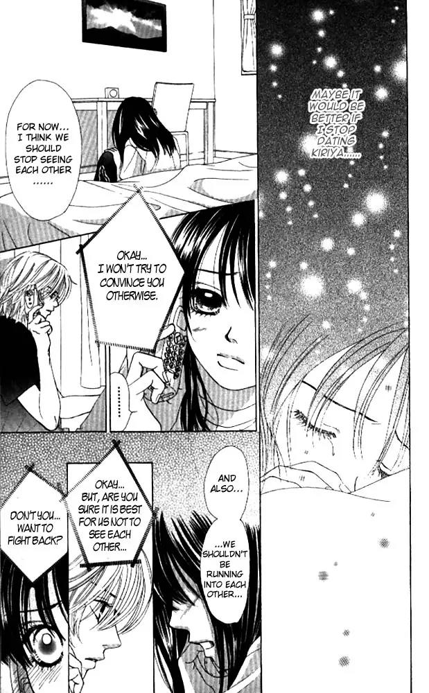Kare First Love Chapter 11 page 13 - Chapter 11