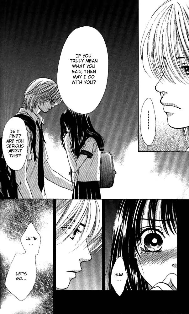 Kare First Love Chapter 11 page 2 - Chapter 11