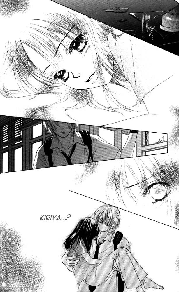 Kare First Love Chapter 11 page 22 - Chapter 11