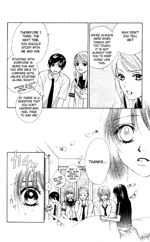 Kare First Love Chapter 11 page 24 - Chapter 11