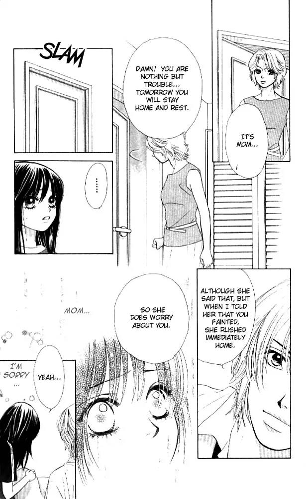 Kare First Love Chapter 11 page 25 - Chapter 11
