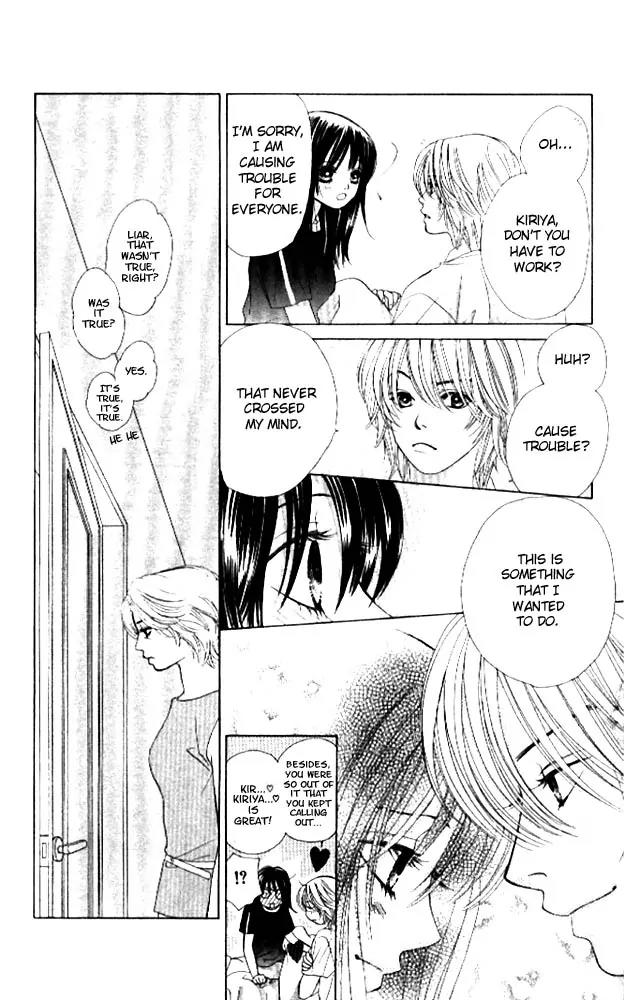 Kare First Love Chapter 11 page 26 - Chapter 11