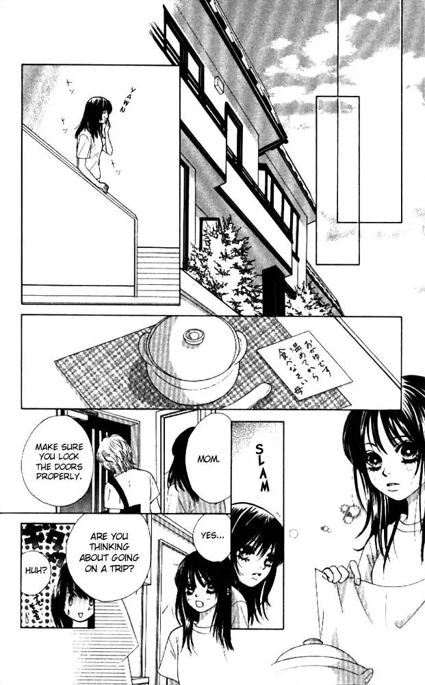Kare First Love Chapter 11 page 28 - Chapter 11