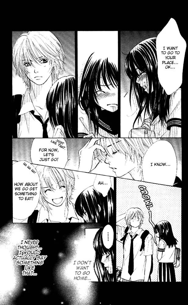Kare First Love Chapter 11 page 3 - Chapter 11