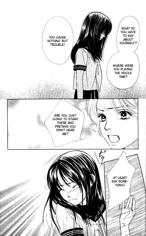 Kare First Love Chapter 11 page 9 - Chapter 11
