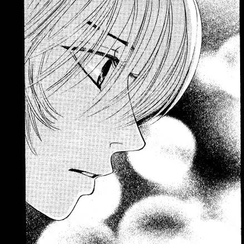 Kare First Love Chapter 11 cover