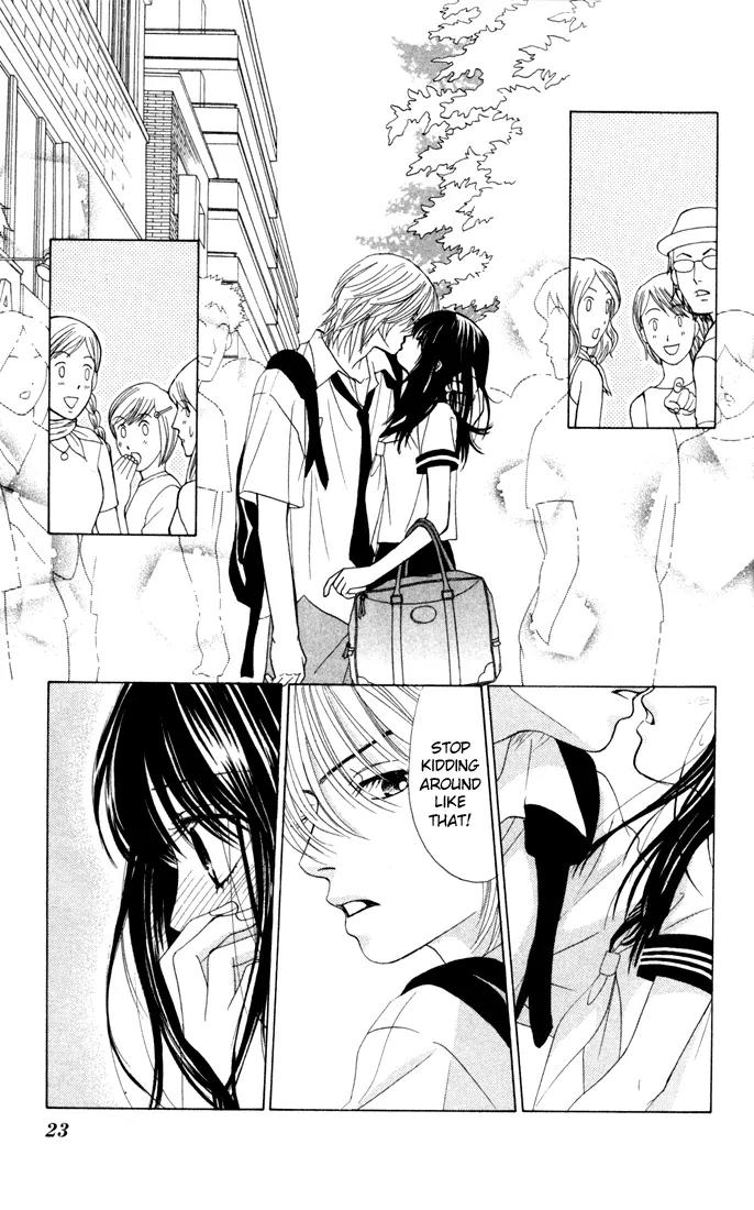 Kare First Love Chapter 12 page 21 - Chapter 12