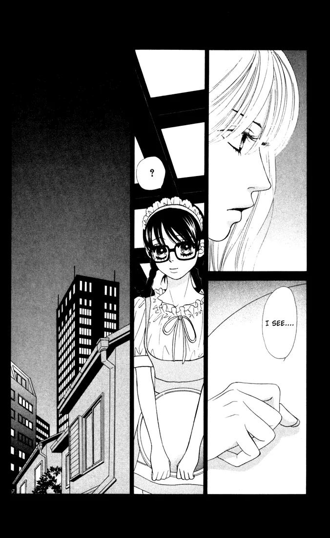 Kare First Love Chapter 12 page 26 - Chapter 12