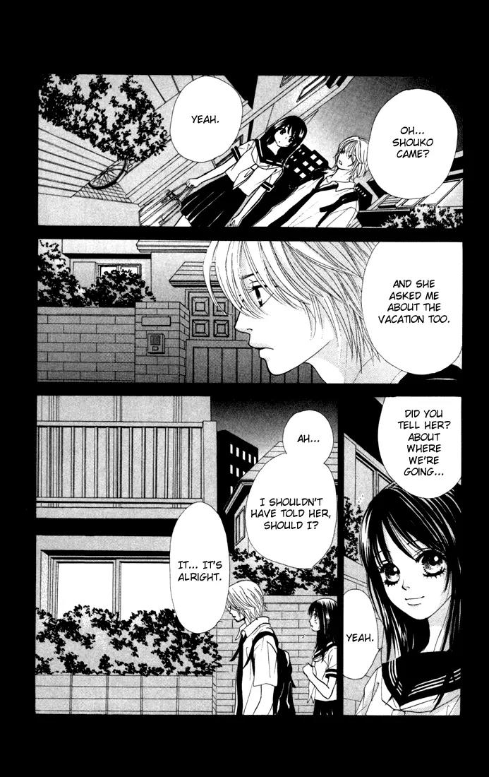 Kare First Love Chapter 12 page 27 - Chapter 12