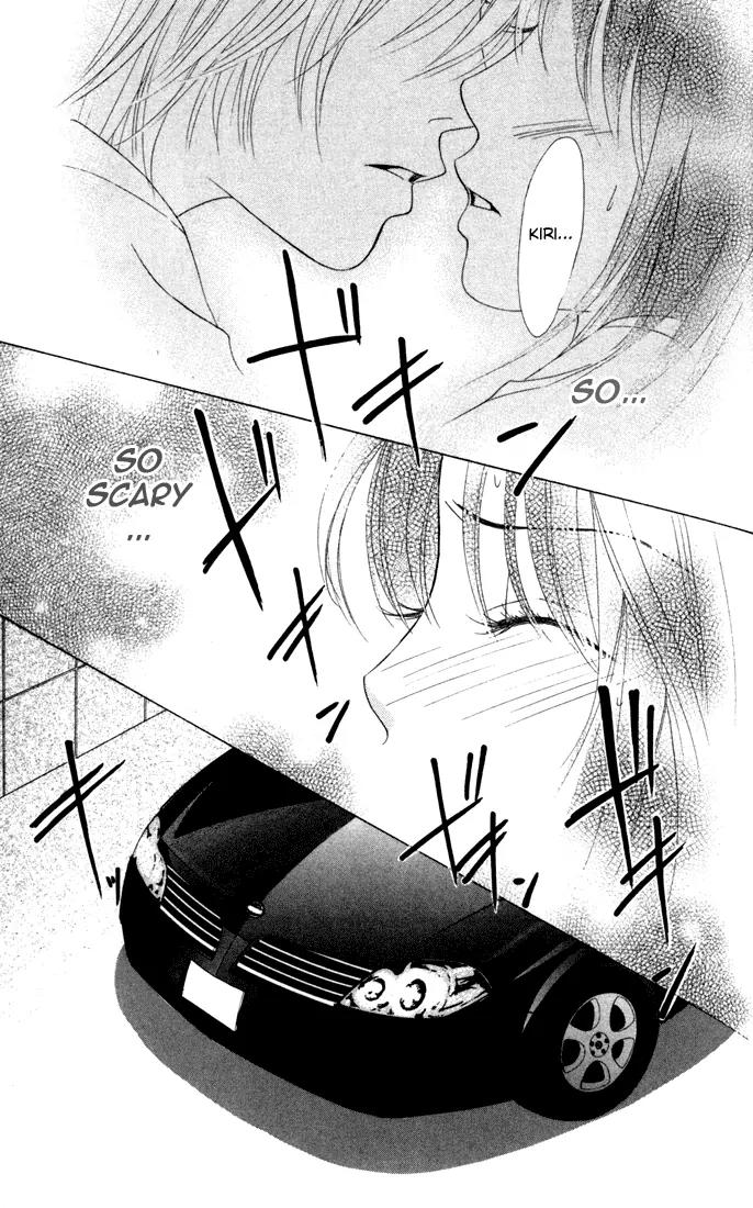 Kare First Love Chapter 12 page 29 - Chapter 12