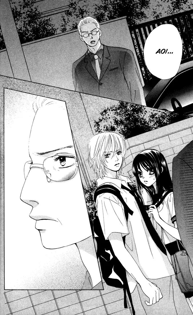 Kare First Love Chapter 12 page 30 - Chapter 12