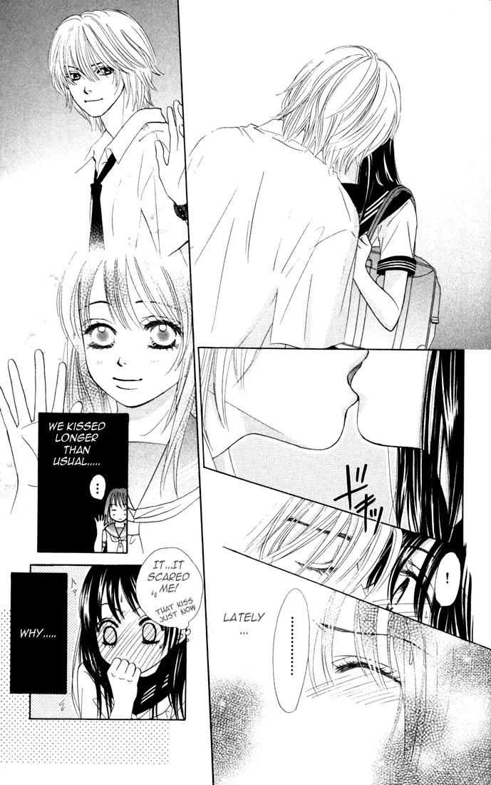 Kare First Love Chapter 12 page 5 - Chapter 12