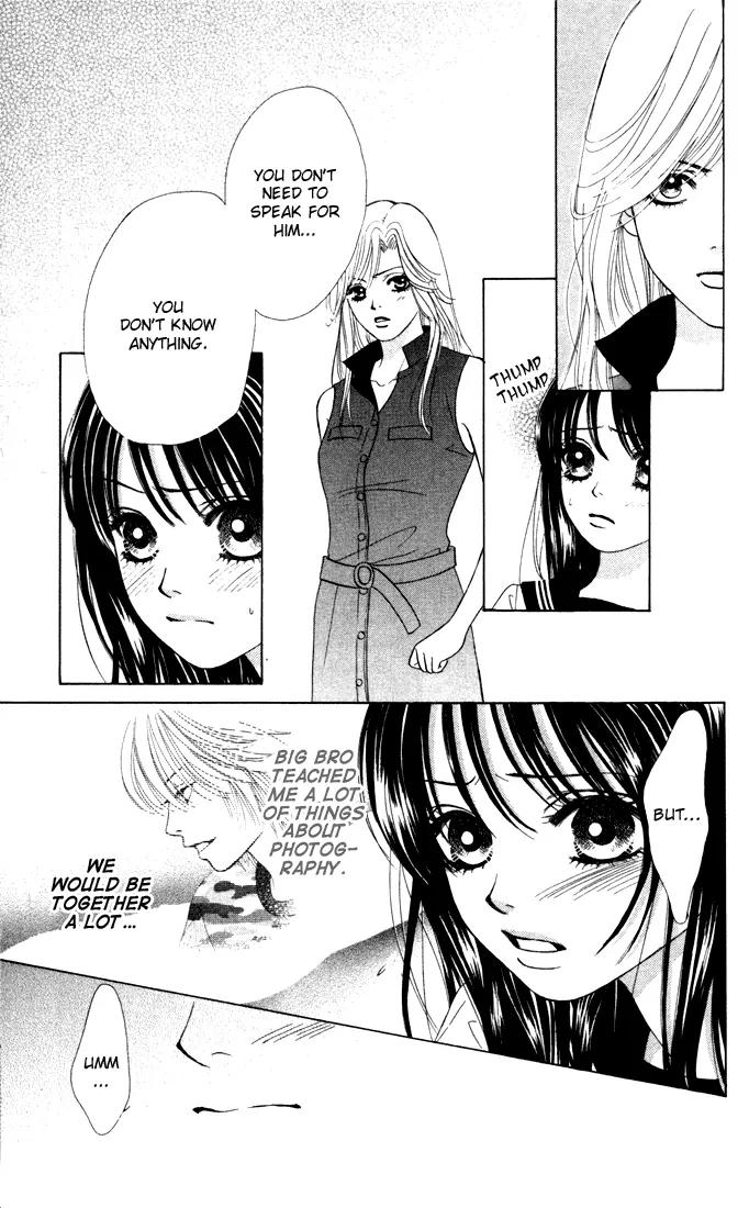 Kare First Love Chapter 13 page 14 - Chapter 13