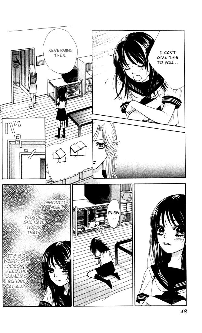 Kare First Love Chapter 13 page 15 - Chapter 13
