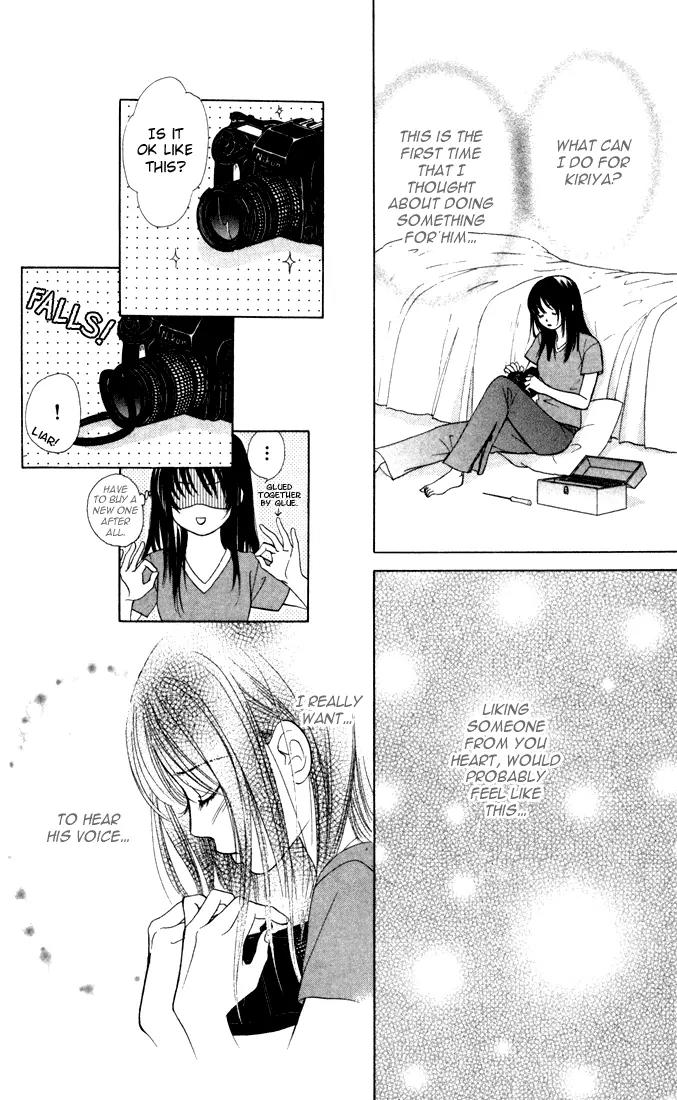 Kare First Love Chapter 13 page 19 - Chapter 13
