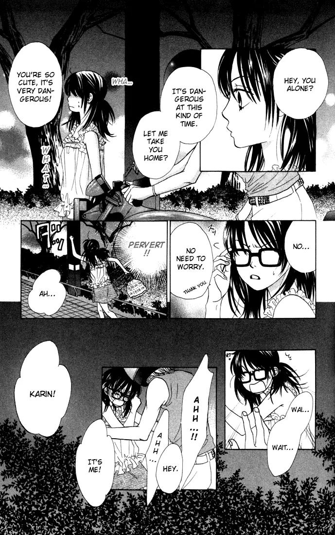 Kare First Love Chapter 13 page 22 - Chapter 13