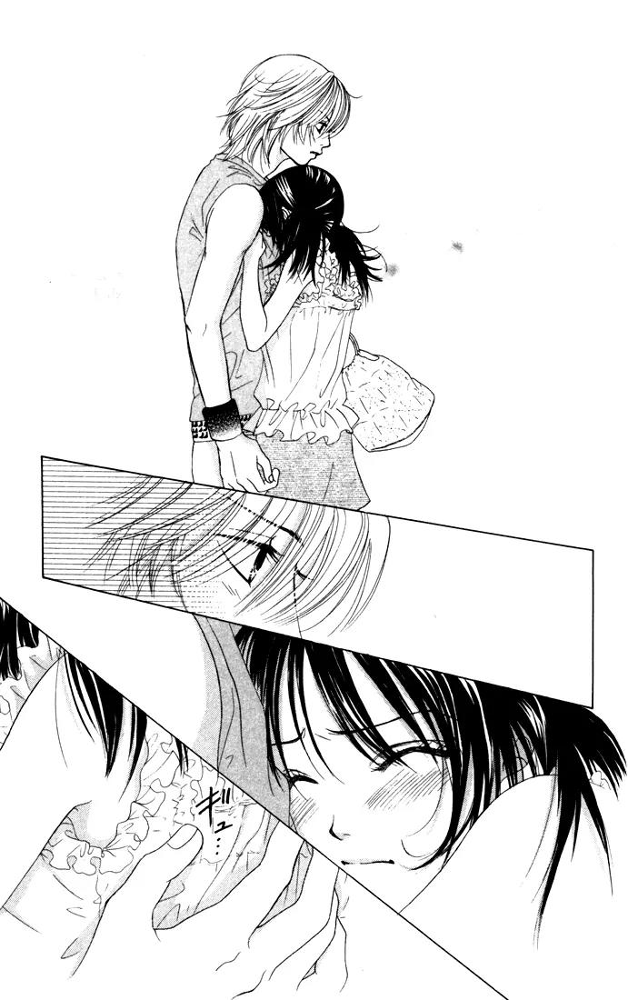 Kare First Love Chapter 13 page 24 - Chapter 13