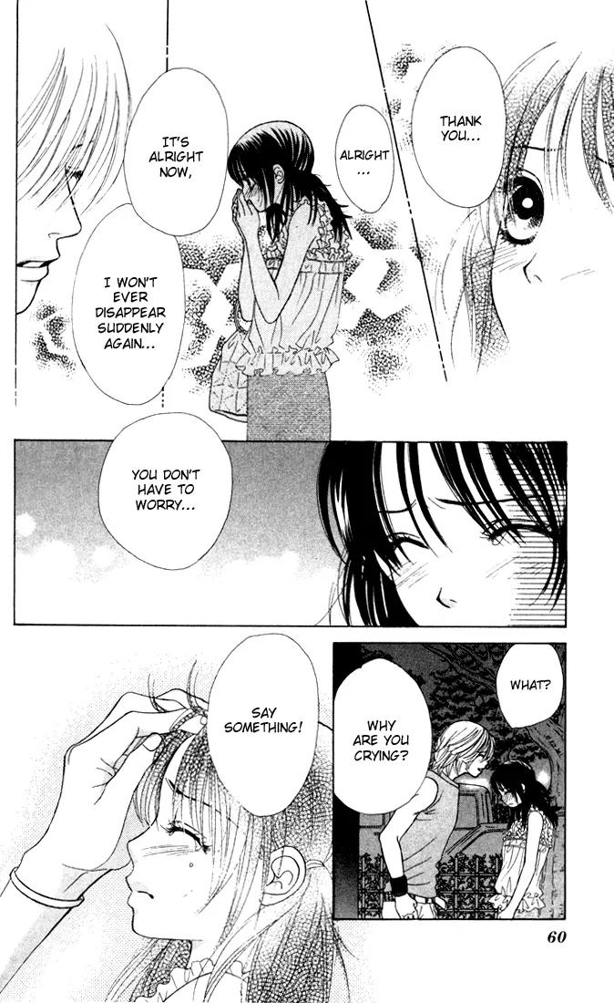 Kare First Love Chapter 13 page 27 - Chapter 13
