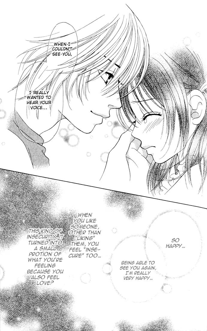 Kare First Love Chapter 13 page 28 - Chapter 13