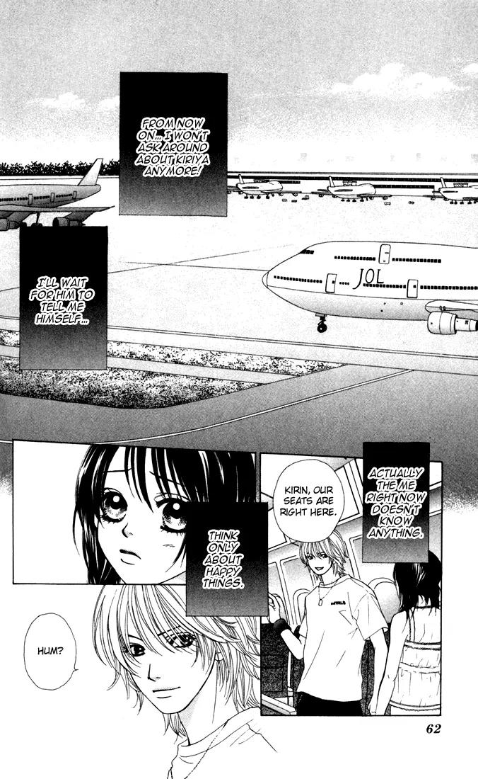 Kare First Love Chapter 13 page 29 - Chapter 13