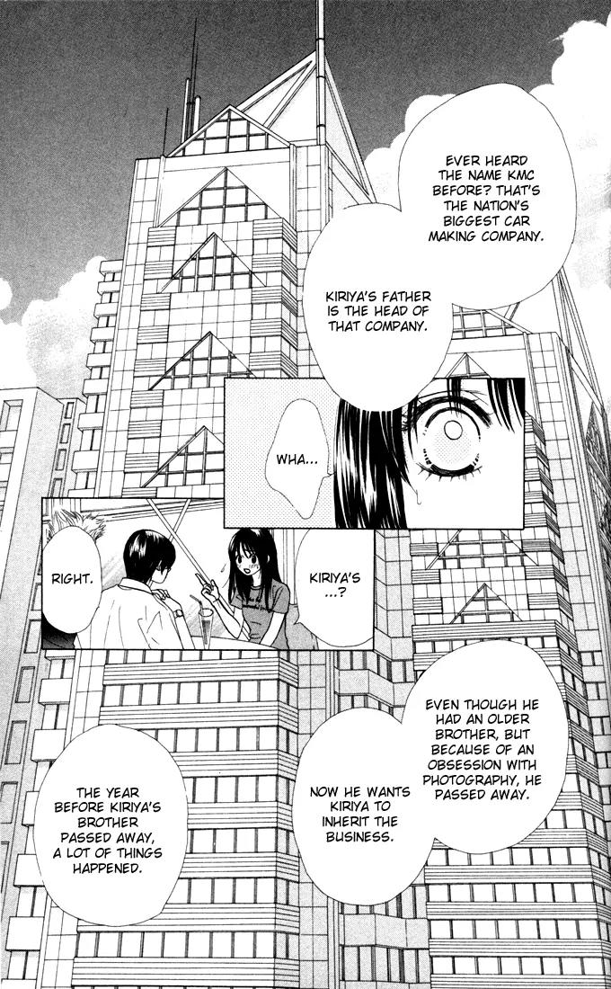 Kare First Love Chapter 13 page 6 - Chapter 13