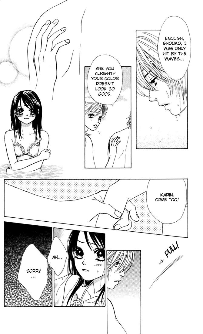 Kare First Love Chapter 14 page 16 - Chapter 14