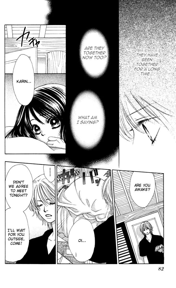 Kare First Love Chapter 14 page 18 - Chapter 14
