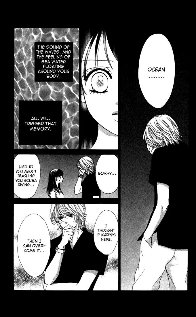 Kare First Love Chapter 14 page 25 - Chapter 14