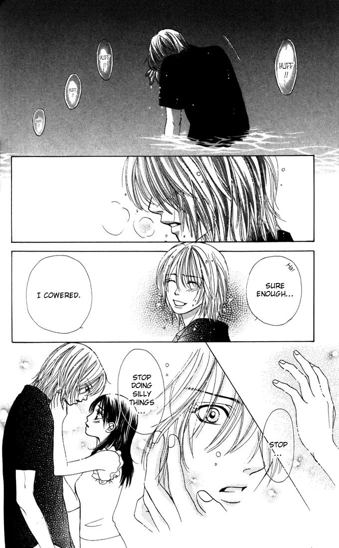 Kare First Love Chapter 14 page 28 - Chapter 14