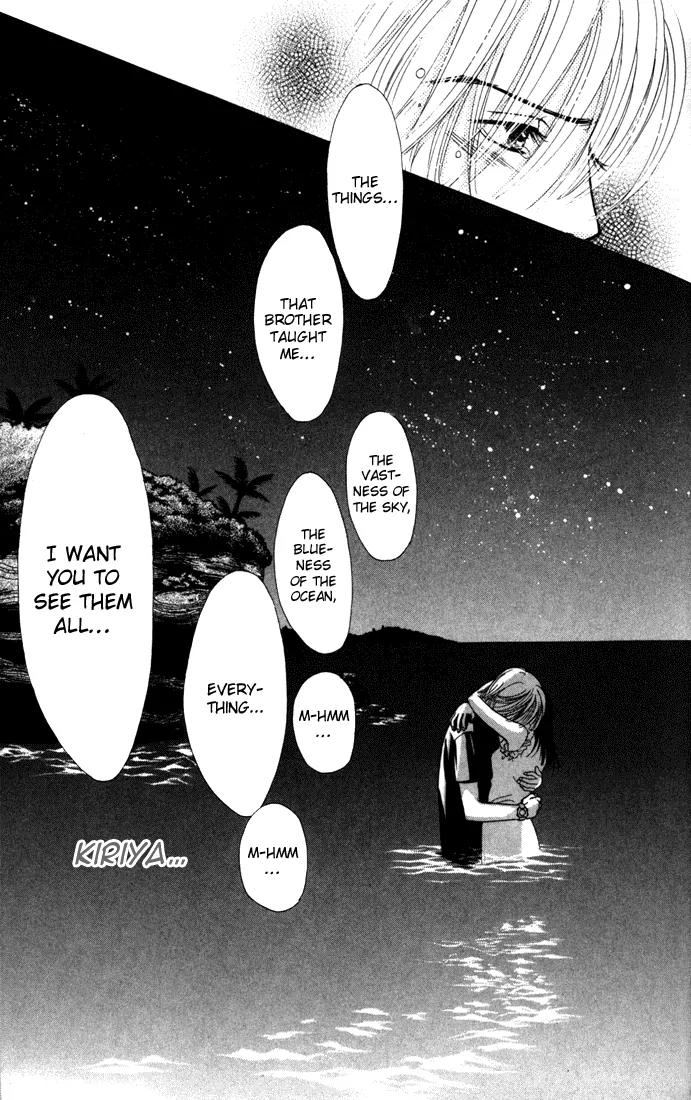 Kare First Love Chapter 14 page 29 - Chapter 14