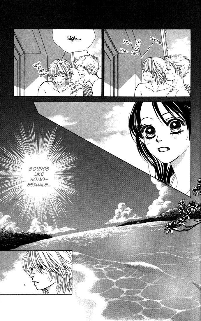 Kare First Love Chapter 14 page 7 - Chapter 14